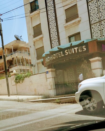 Photos of Jad Hotel Suites جاد للشقق الفندقية