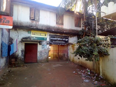 Photos of Kamor Ali Union High School