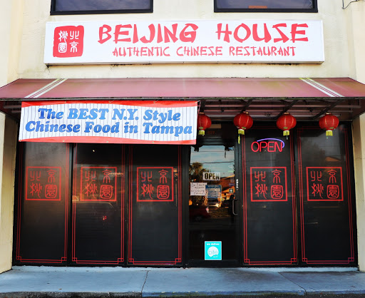 BEIJING HOUSE