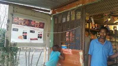 Photos of Luvudi Guest Lodge