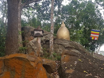 Photos of Kodigala Pansala