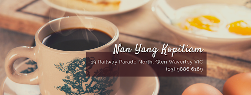 Nan Yang Kopitiam Glen Waverley - Thumbnail