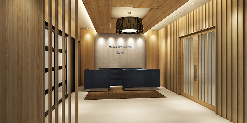 出雲殿互助会の家族葬 森田【IZUMODEN Group】