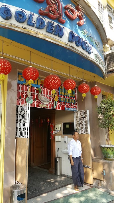 Photos of Golden Duck Restaurant