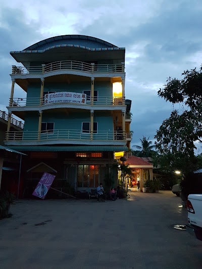 Photos of Heng Leap Guesthouse