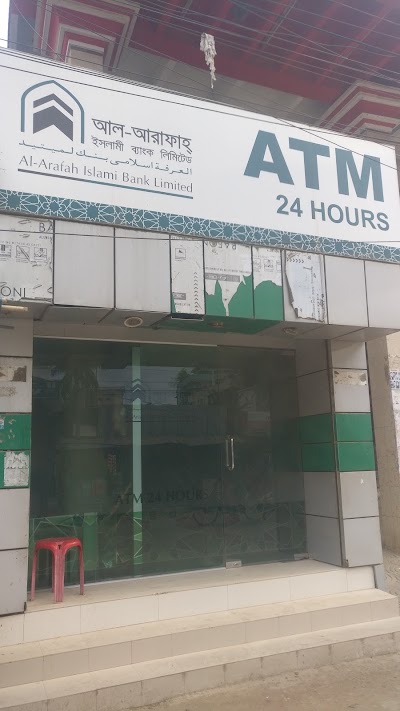 Photos of Al Arafah Islami Bank ATM