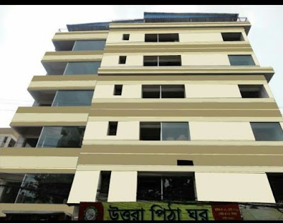 Photos of Uttara Pitha Ghor