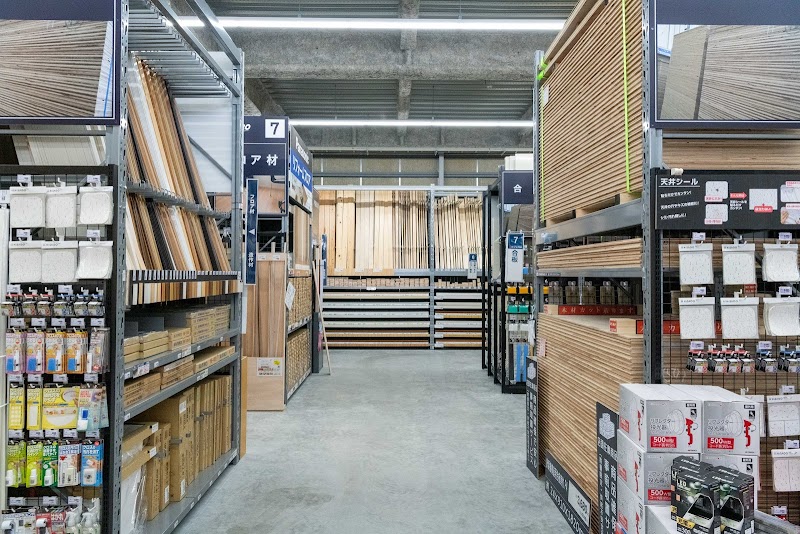 コーナンPRO下関綾羅木店