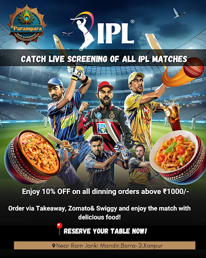 IPL live screening of all matches 2025 post image