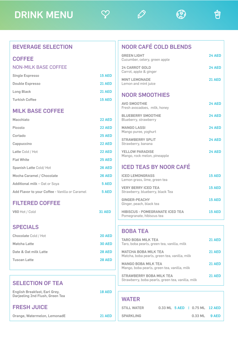 مقهى نور | Noor Cafe - صورة 2