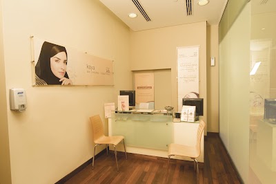 Photos of Kaya Skin Clinic - Mushrif Mall, Abu Dhabi