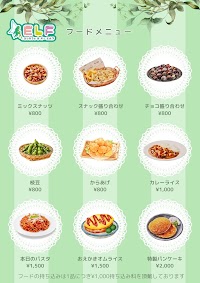 コンカフェ&バーELF