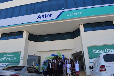 Photos of Aster Medical centre Sanad