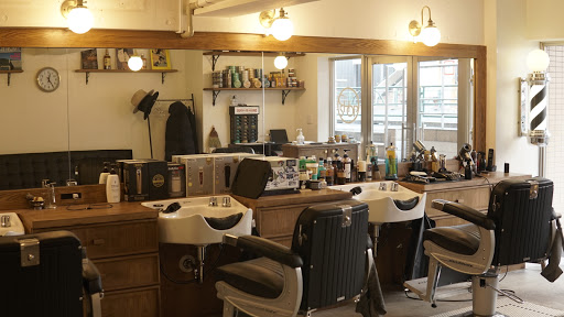 The Chop Shop Kichijoji