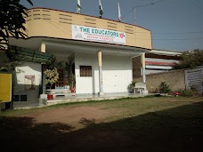 The Educators School kohat