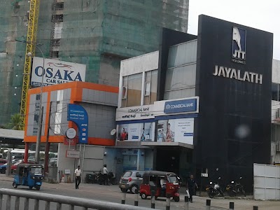 Photos of Commercial Bank Baseline Road Branch
