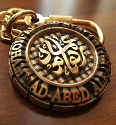 Photos of Adal Jewelry