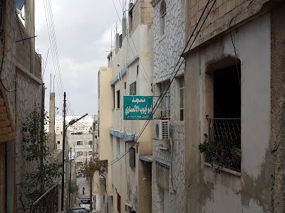 Photos of Abu Ayyub al-Ansari Mosque