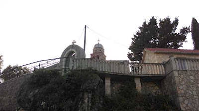 Photos of Црква Свeтог Луке 7.вијек