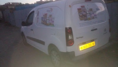 Photos of Eurl universal Food GULA