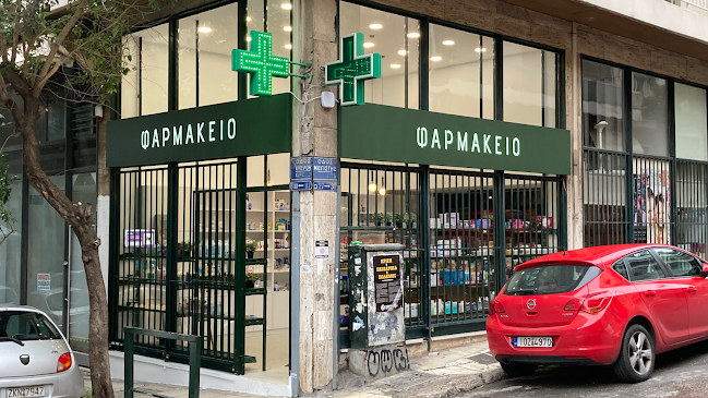 ΦΑΡΜΑΚΕΙΟ ΓΚΙΖΕΛΗΣ ΑΝΤΩΝΙΟΣ Ο.Ε.