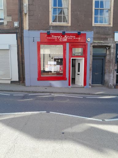 site_photo1