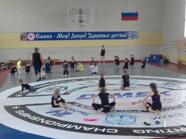 Спортивный комплекс федерация