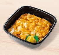 ほっともっと 静岡本通店