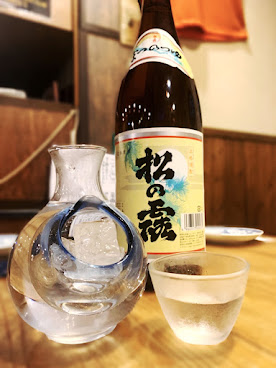 Tamoiyanse Shibuya by null