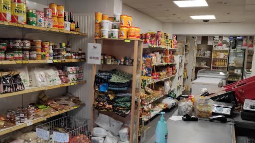 Alimentation exotique DAR-ES-SALAM Gallery - France