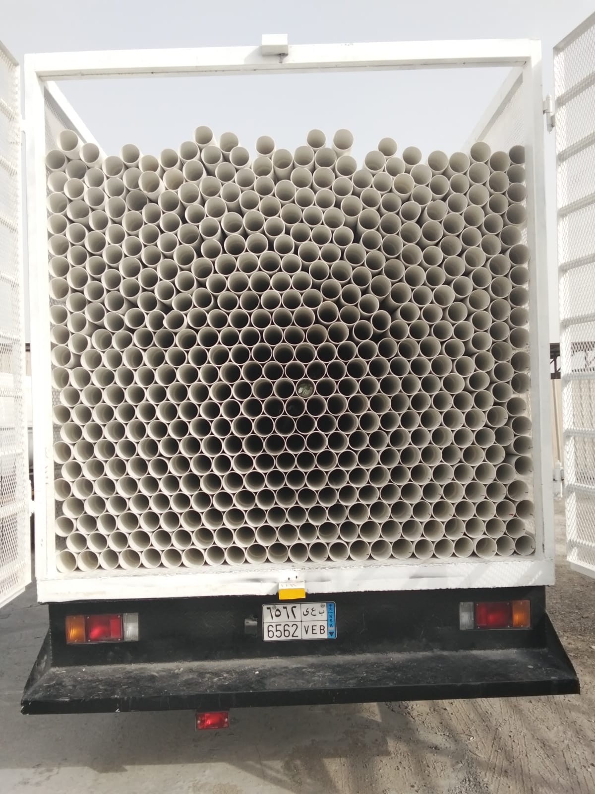 بزوغ الخير فرع الاحساء