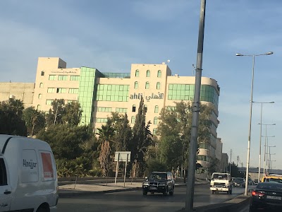 Photos of Jordan Ahli Bank