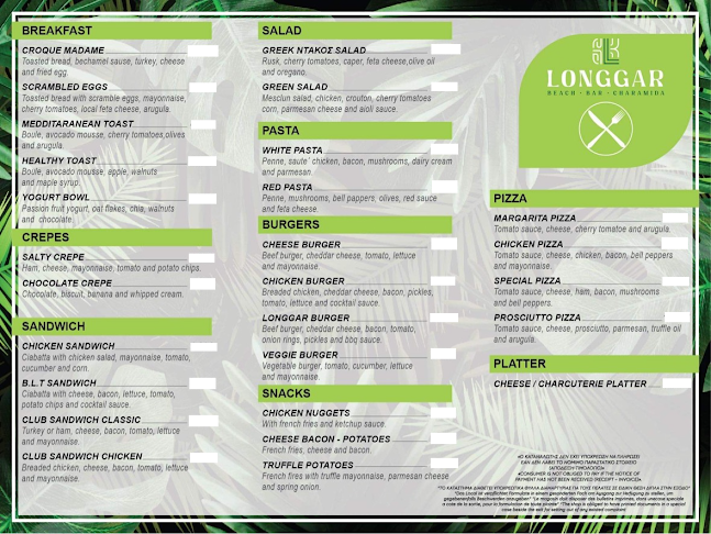 Longgar Beach Bar Charamida