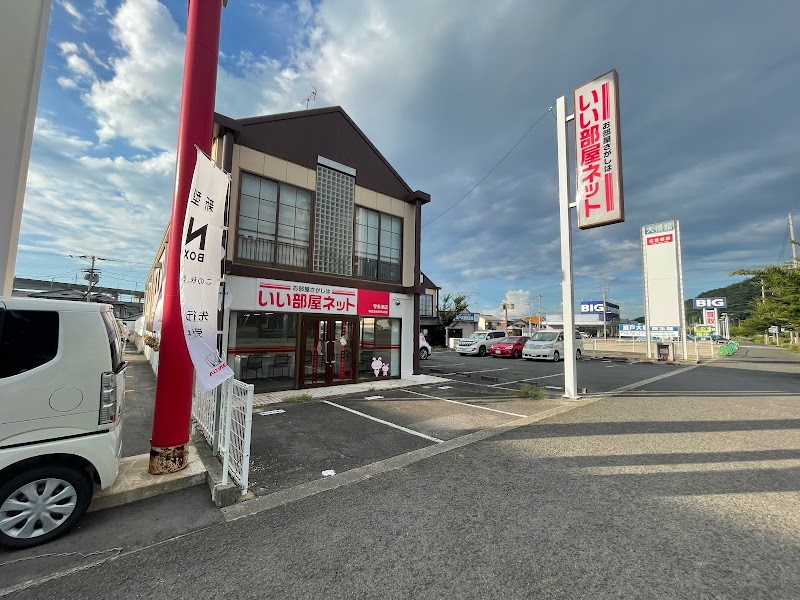 いい部屋ネット 宇多津店（(株)MIRAISE）