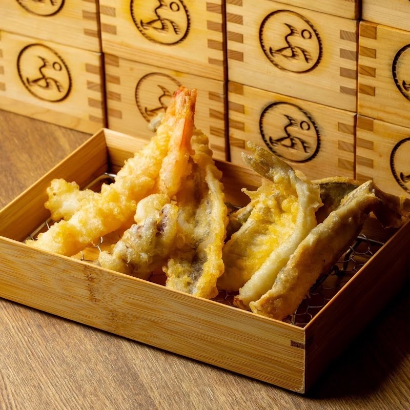 てんぷぅ ～天ぷらとアテとワイン～ 四条烏丸店