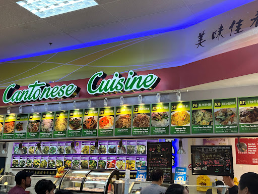 Best BBQ Cantonese Cuisine - Thumbnail