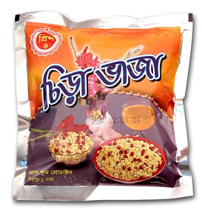 Photos of Paradise Food Products Ltd.