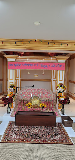 Gurudwara of Sikh Society of Kentucky - Thumbnail