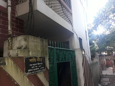 Photos of Narsingdi Upozila Masjid