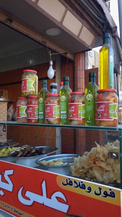Photos of Commercial Market Bmgeorh 12