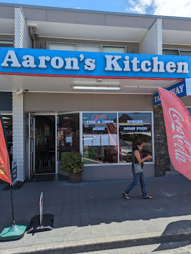 Aarons Kitchen - Thumbnail