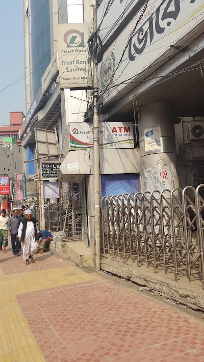 Photos of Trust Bank LTD
