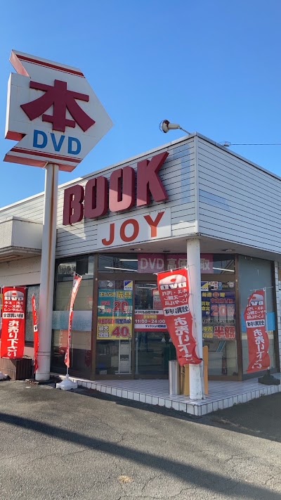 ブックジョイ昭和店