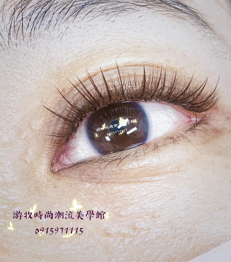 游牧時尚潮流美學館評價、價格、網友推薦資訊 – 專業美甲與美容服務 - Place thumbnail