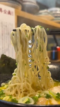 炭焼居酒屋 とり焚