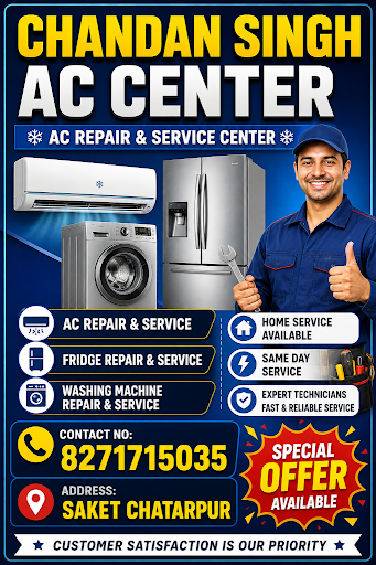 Nearby electric shop IGNOU road mein electric shop sabse achcha Kaun Hai Chandan Singh Ka Chandan… post image