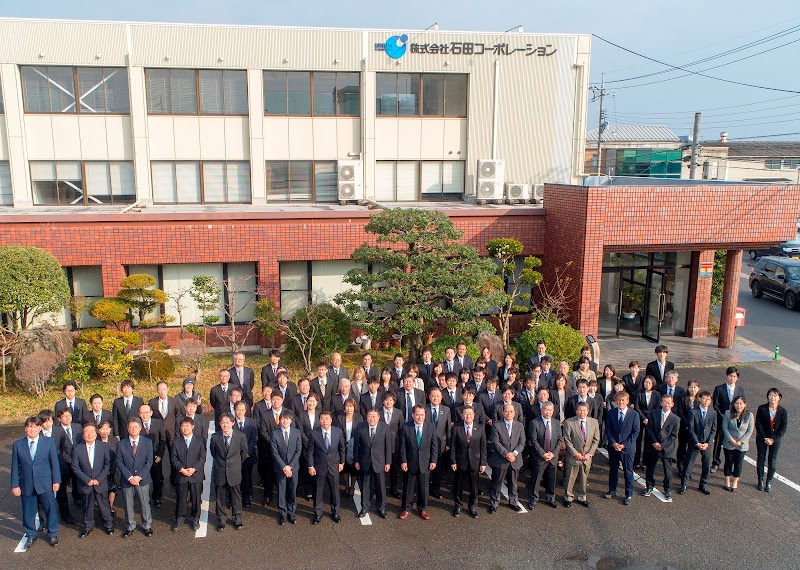 株式会社石田コーポレーション