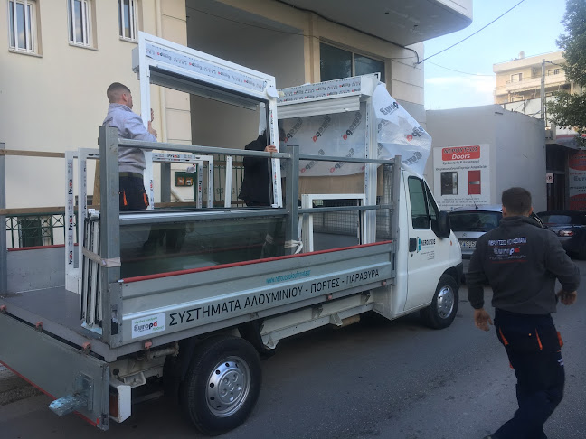 Νερούτσος Κουφώματα Αλουμινίου - Europa - Κατάστημα