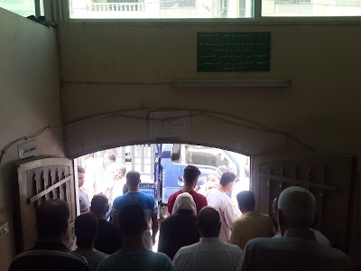 Photos of Abu Adila mosque