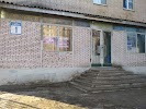 Фотография ХОЛОД сервис, дом 42, Московское шоссе, Серпухов, Россия